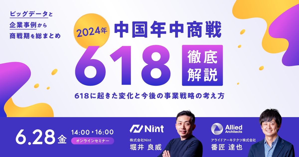 ✴︎ご成約品✴︎リピーター様　イベント割引　１点 フィルターの条件定義